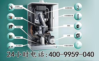 瑞马vooma热水器常州客服电话，瑞马VOOMA热水器常州客服热线及售后服务指南